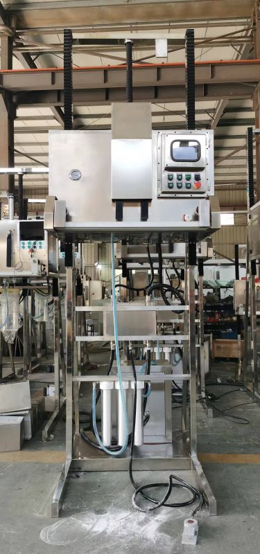 防爆噸袋真空包裝機(jī)